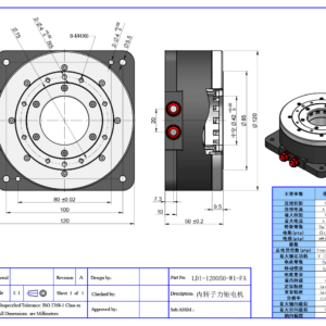 LDI-120