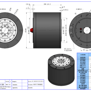 LDI-260