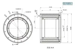 FLDI-260