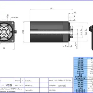 LDI-030