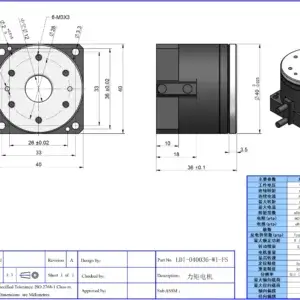 LDI-040