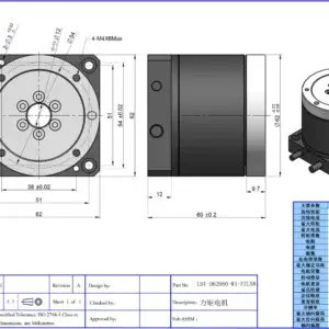 LDI-062