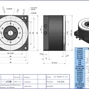 LDI-080