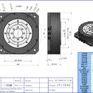 LDI-180