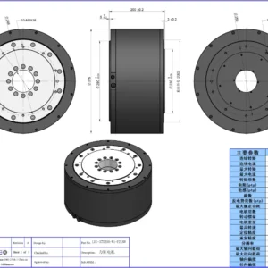 LDI-375